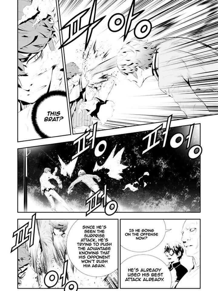 The Breaker: New Waves Chapter 183 6